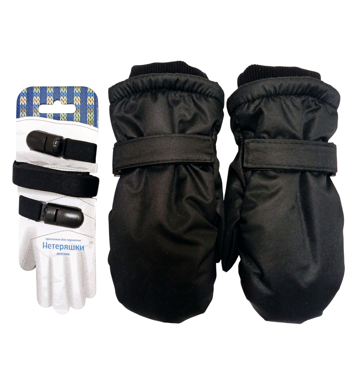 картинка Комплект№29 от магазина Нетеряшки