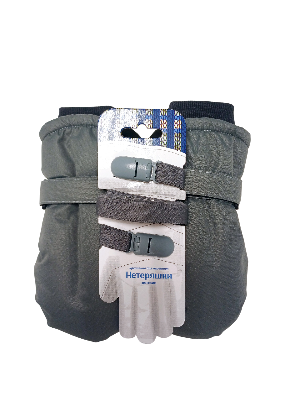 картинка Комплект № 4 от магазина Нетеряшки